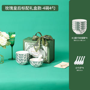 Juego de Tazones de Porcelana de 2/4/6 Piezas, Plato de Ensalada de Cerámica, Tazón Grande para Servir, Juego de Vajilla para Regalo de Boda - Product Image 6