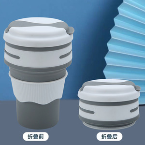 Portable Folding Telescopic Cup Silicone Collapsible Travel Water Bottle Push Button Lid Unisex Minimalist Design - Product Image 2