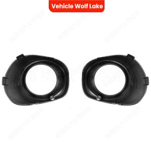 Biseles para luces antiniebla de vehículo Wolf Lake para Mitsubishi Outlander 2013 2014 2015, cubierta de ABS negra - Product Image 2