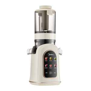 Extractor de Jugos Midea con Cuchilla Grande de Acero Inoxidable de 108 mm, Capacidad de 1.5 L, Fácil de Usar - Product Image 5