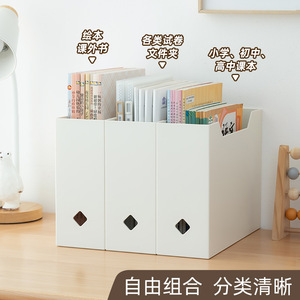 <b>Document</b> Tray Plastic White And Gray File <b>Storage</b> <b>Box</b> For Desktop Organization - Product Image 3