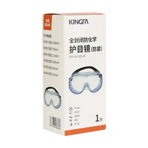 Fully Enclosed Impact-Resistant And Chemical-Resistant Large Frame Transparent Goggles For Enhanced Protection