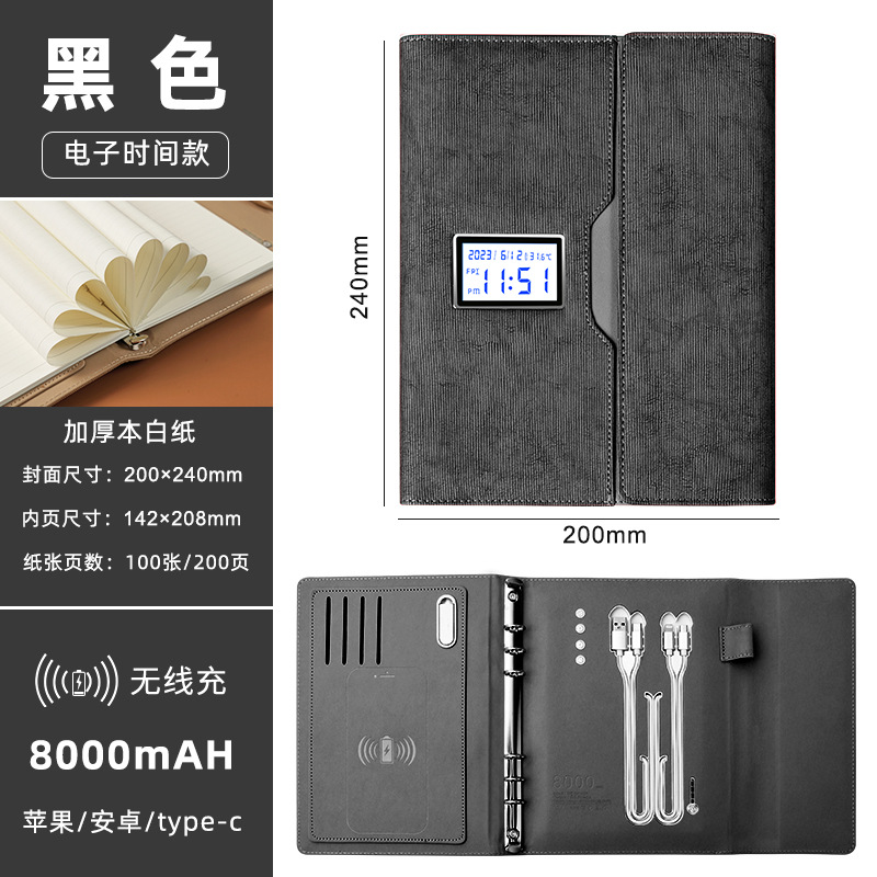 Reloj negro-8000mah-carga inalámbrica