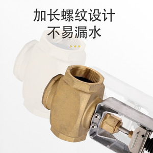 Válvula de Control Integral Proporcional de Latón Eléctrico, Montada en Pared, para Sistemas de Calefacción, Temperatura Media 120-425, Anticorrosión - Product Image 1