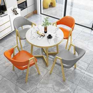 4 Seater Dining <strong>Table</strong> and Chairs Set Cotton Linen Cushion Curved Dining Chair Employee <strong>Canteen</strong> Dining <strong>Table</strong> and Chairs - Product Image 2