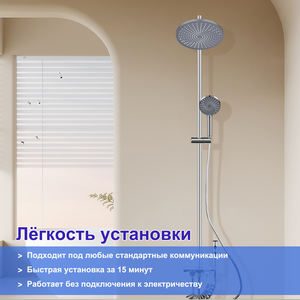 Columna de Ducha Moderna de Acero Inoxidable 201, Montada en la Pared, Ajustable, con Selector de Botón para Baño - Product Image 6