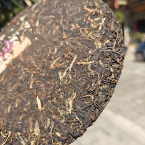 2003 год, знаменитый китайский чай пуэр да Йи, бренд <span class=keywords><strong>Shen</strong></span> Puerh Cha Bing, неферментированный Yunnan Qi Zi Bing Pu Er, чайный торт, 357 грамм - Product Image 3