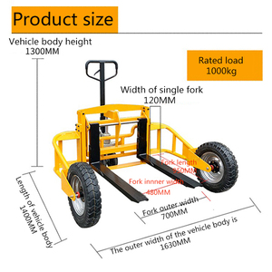 Transportador Manual para Exteriores, Resistente, Varios Modelos y Especificaciones, Excelente Rendimiento Todoterreno - Product Image 2