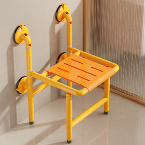 <b>Folding</b> Shower <b>Stool</b> For Elderly And Pregnant Women 150kg Load Capacity Non Slip Safety Handrails Bathroom Seat - Product Image 1