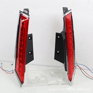 ชุดอัพเกรดไฟท้าย LED สำหรับ <span class=keywords><strong>Nissan</strong></span> X-Trail ปี 2014-2020 - Product Image 3