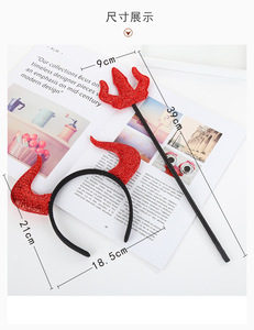 Diadema de <span class=keywords><strong>cuernos</strong></span> de <span class=keywords><strong>diablo</strong></span> <span class=keywords><strong>con</strong></span> horquilla, cómoda, para cosplay, fiestas, Halloween, juguete infantil, accesorio de disfraz - Product Image 5
