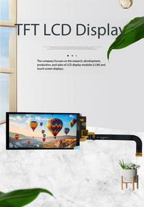 หน้าจอ IPS TFT ขนาด 4.0 นิ้ว พร้อม TP ความละเอียด 640*1280 และอินเทอร์เฟซ MIPI 4L ไดรเวอร์ไอซี ST7703 ความสว่าง 650nit 10LEDS สำหรับเครื่องใช้ไฟฟ้าภายในบ้าน - Product Image 1