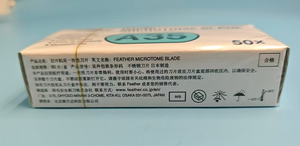 A35 N35 S35 <span class=keywords><strong>C35</strong></span>ใบมีดแบบใช้แล้วทิ้งสำหรับ R35พยาธิวิทยาในห้องปฏิบัติการ - Product Image 3