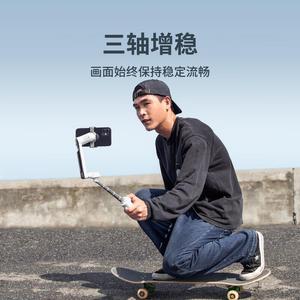 Estabilizador de Gimbal para Smartphone Insta360 Flow, Palo Selfie Telescópico Plegable, Seguimiento Inteligente de Tres Ejes - Product Image 4