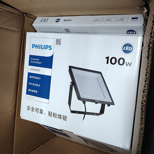 Proyector <span class=keywords><strong>LED</strong></span> <span class=keywords><strong>Philips</strong></span> BVP150 10W 20W 30W 50W 70W 100W 150W <span class=keywords><strong>200W</strong></span> 220V IP65 Resistente al Agua - Product Image 4