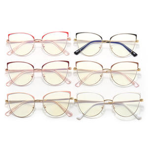 إطارات بصرية عصرية على الطراز الأوروبي مضادة للضوء الأزرق نظارات مسطحة لقصر النظر نظارات نسائية على الطراز الغربي إطارات نظارات عين القط - Product Image 2