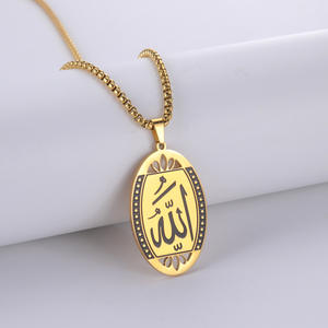 Dainty inspiré Allah islamique Eid arabe Pvd enduit en acier inoxydable bijoux de mode colliers breloques coran chaise étanche à l'eau - Product Image 5