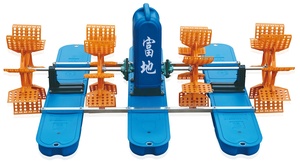 FUTI 1.5kw 4 roue à aubes aérateur de roue à aubes étang à poissons crevette élevage Machine aérateur pour l'aquaculture clé moteur puissance - Product Image 2
