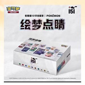 Juego de Cartas Coleccionables Pokémon, Edición China Exclusiva Dream Drawing 151C, Tamaño Estándar, Figura Educativa, Caja Sorpresa, 12 Cajas - Product Image 2