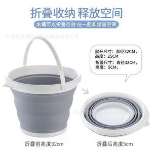 <b>Folding</b> <b>Bucket</b> Silicone Round Portable Car Telescopic Mop <b>Bucket</b> Grey Large Capacity Outdoor Fishing Storage - Product Image 3