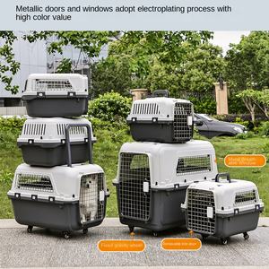 <span class=keywords><strong>Cage</strong></span> <span class=keywords><strong>de</strong></span> <span class=keywords><strong>transport</strong></span> <span class=keywords><strong>pour</strong></span> animaux <span class=keywords><strong>de</strong></span> compagnie, <span class=keywords><strong>chien</strong></span> et chat, multi-tailles, durable, portable, <span class=keywords><strong>pour</strong></span> l'extérieur, <span class=keywords><strong>cage</strong></span> <span class=keywords><strong>de</strong></span> <span class=keywords><strong>transport</strong></span> <span class=keywords><strong>pour</strong></span> avion, <span class=keywords><strong>cage</strong></span> en PP et en fer, roulettes, poignée télescopique - Product Image 3