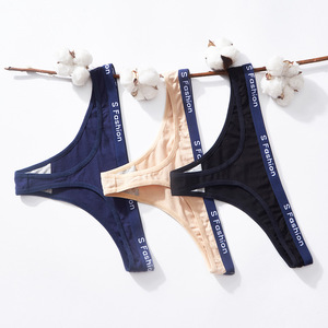 Confortable Sport Femmes T-string Sans Couture Taille Basse Filles G-<span class=keywords><strong>sting</strong></span> - Product Image 1