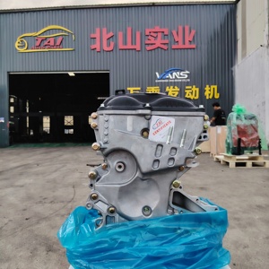 New Factory Price G4NB 2.0L Steel Bare Engine Long <b>Block</b> for Sonata/Santa Fe - Product Image 2