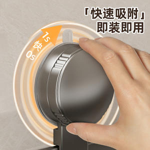 Étagère de salle de bain Ltao à fixation par ventouse, support mural de rangement de 120 mm de large pour toilettes et lavabo - Product Image 5