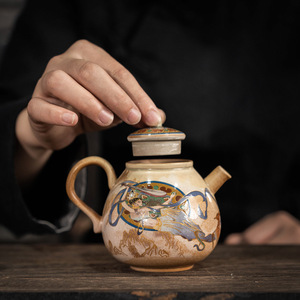 Dunhuang <span class=keywords><strong>Kweichow</strong></span> Moutai Kung Fu Théière Ménage Vintage Céramique Service À Thé Avec Passoire Bouilloire Dispositif De Fabrication De Thé - Product Image 4