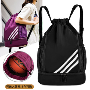 Drawstring <b>Backpack</b> With Zipper Compartment Waterproof Outdoor Sports Bag Unisex Large Capacity Lightweight Multifunctional - Product Image 2