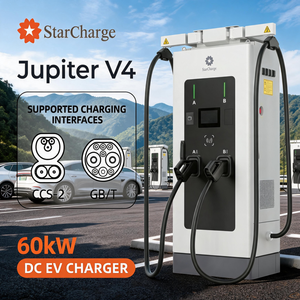 เครื่องชาร์จรถยนต์ไฟฟ้า Starcharge Jupiter V4 60kW CCS2 GBT 200A ระดับ IP55 พร้อมหน้าจอสัมผัส รองรับแอปพลิเคชันอัจฉริยะ ประสิทธิภาพสูง ชาร์จเร็วแบบ DC - Product Image 1