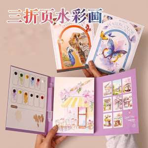 Cuaderno de Dibujo de Acuarela Plegable de Buena Calidad, para Adultos y Niños, Actividades de Dibujo DIY, Juguetes de Arte, Cuaderno de Pintura de Bolsillo para Viajes con Bolígrafo - Product Image 2