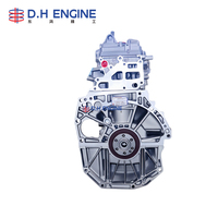 Bloc moteur HR16DE 1.6L DOHC de remplacement pour Nissan Sylphy Tiida Versa Livina NV200, moteur de voiture à essence
