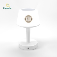 Haut-parleur Coran sans fil au design Kaaba avec horloge Azan et lecteur MP3 intégré