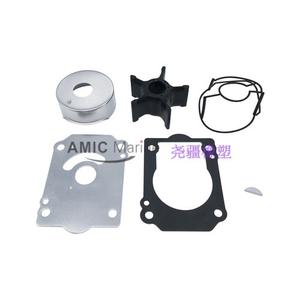 Kit de Reparación de Impulsor para Suzuki DF150, DF175, DF200, en Perfecto Estado, Modelos 17400-96J04 - Product Image 5