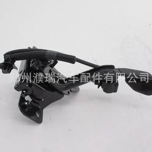 Cierre de Capó para Hyundai Kia 81130 A7610, Repuesto de Hierro Negro para Reparación - Product Image 4