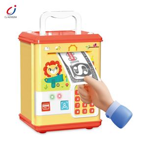 Tirelire Chengji, jouet éducatif, simulation de mot de passe, <span class=keywords><strong>d</strong></span>éverrouillage par empreinte digitale, <span class=keywords><strong>carte</strong></span> à glissière, tirelires 2025 avec lumière et son - Product Image 2