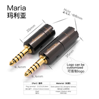 Maria OEM 2.5mm ODM Casque 4.4 Plug 3.5 Stereo High Metal Jack Connector Plug