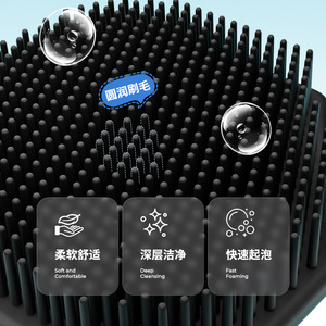 Cepillo de Baño de Silicona con Mango Corto, Masajeador Facial Suave para Limpieza Profunda del Cuero Cabelludo, Herramienta Manual de Masaje - Product Image 5