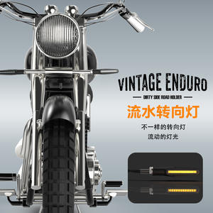 Personnalisé créatif LED étanche eau courante clignotant assemblage <span class=keywords><strong>selle</strong></span> pédale <span class=keywords><strong>moto</strong></span> Modification pièces 12V accessoire - Product Image 3