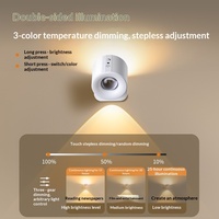 Applique murale LED avec abat-jour en acrylique, fixation magnétique sans perçage, design moderne pour chambre à coucher, chevet, lecture et éclairage d'ambiance