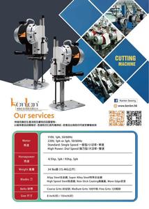MEJOR VENTA Kenlen Marca Eastman Máquina de corte 10 "8" Hecho en Taiwán - Product Image 4