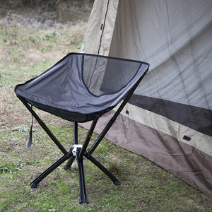 Silla <span class=keywords><strong>Luna</strong></span> de Diseño Moderno, Plegable, Portátil, Fácil de Abrir, para Camping, Playa, Parque, Venta de Fábrica - Product Image 1