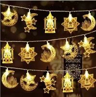 Großhandel Muslimische Islamische Produkte LED Eid Mubarak Ramadan Kareem Laternen Selamat Hari Raya Ramadan Dekorationslichter