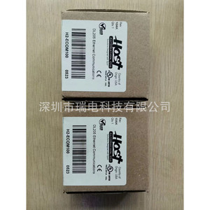 Host Auto. Productos H2-ECOM100 Módulo PLC 5A 5VDC Interfaz de Comunicación RS485 - Product Image 3