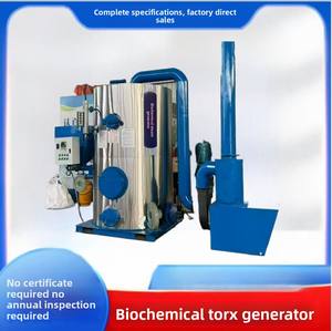 Générateur de vapeur à biomasse de 2 tonnes, pièces de chaudière à granulés métalliques, transformation alimentaire, brassage, séchage, haricot <span class=keywords><strong>Xin</strong></span> <span class=keywords><strong>Guo</strong></span>, garantie 1 an - Product Image 6