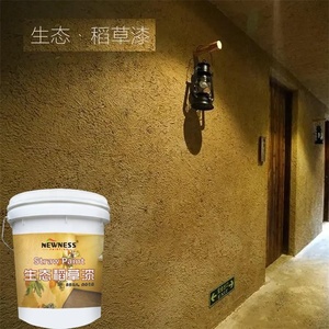 Revêtement en polyuréthane <span class=keywords><strong>peinture</strong></span> acrylique <span class=keywords><strong>peinture</strong></span> en aérosol revêtement liquide mélange revêtement <span class=keywords><strong>Anti</strong></span>-corrosion et résistant à la chaleur bâtiment extérieur - Product Image 5