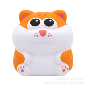 Juguete Antiestrés de Espuma de Poliuretano con Forma de Hámster de Dibujos Animados, Decoración Adorable para Niños de 2 a 4 Años, Unisex - Product Image 1