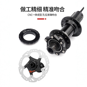 อะแดปเตอร์ดิสก์เบรกแบบ Center Lock เป็นแบบ Six Bolt ทำจากอลูมิเนียมอัลลอยด์ สำหรับอัพเกรดล้อจักรยาน - Product Image 4