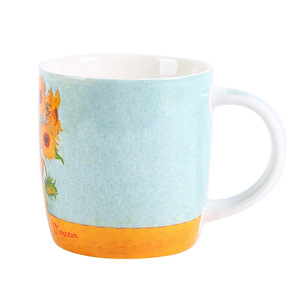 Tasse à thé et tasse à café en céramique personnalisée illustration d'art de tournesol impression Souvenir de voyage conception de logo complet tasse pour cadeau commercial - Product Image 2